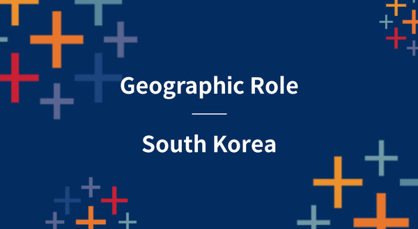 태블로 지리적 역할 목록 [한국]